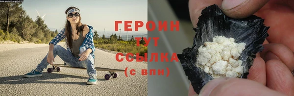 таблы Бугульма