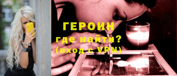 таблы Бугульма