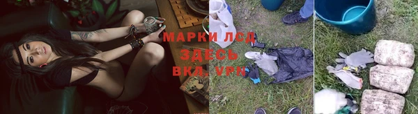 таблы Бугульма
