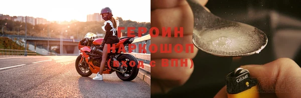 таблы Бугульма