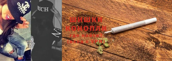 таблы Бугульма