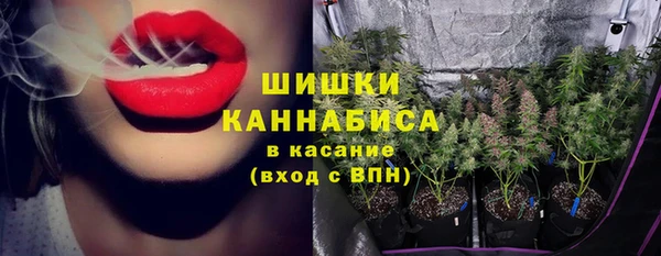таблы Бугульма