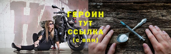 таблы Бугульма
