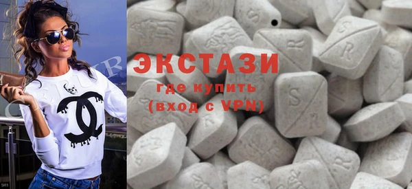 таблы Бугульма