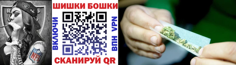 гидра как зайти  Северодвинск  Каннабис индика 